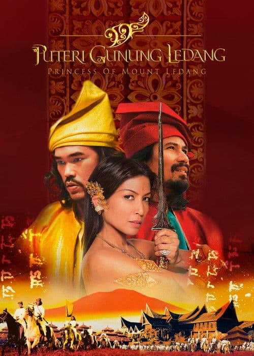 Puteri Gunung Ledang (2004) poster