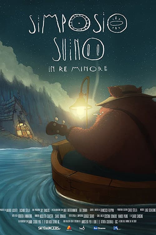 Simposio Suino in Re Minore (2017) poster