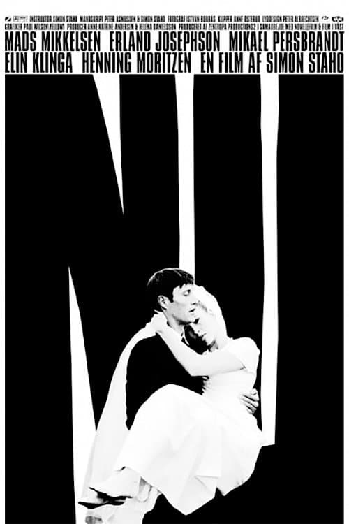 Nu (2003) poster