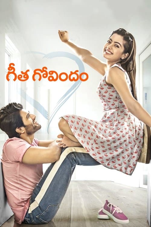 Geetha Govindam (2018) poster