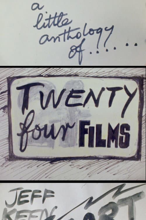 24 Films (1975) poster