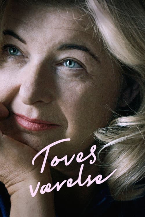 Toves værelse (2023) poster