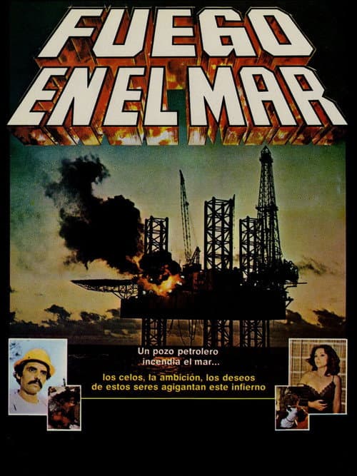 Fuego en el mar (1981) poster