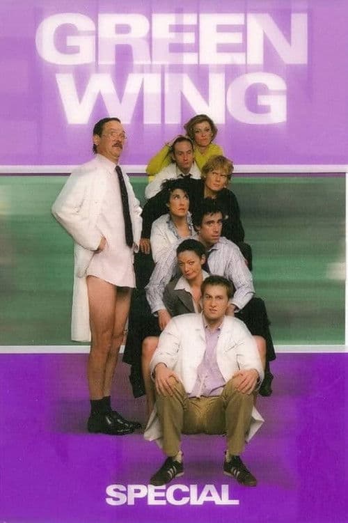 Green Wing Special (2007) poster