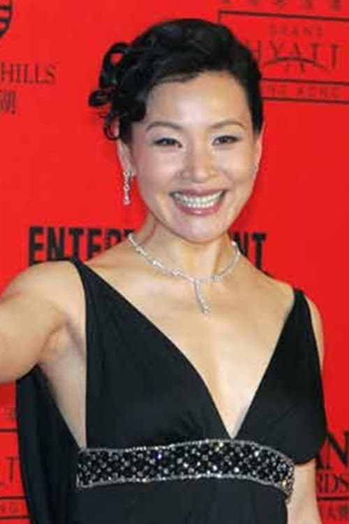 Shakti Chen foto