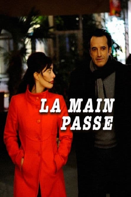 La Main Passe (2014) poster