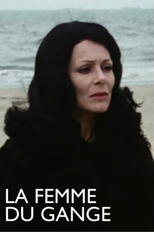La Femme du Gange (1974) poster
