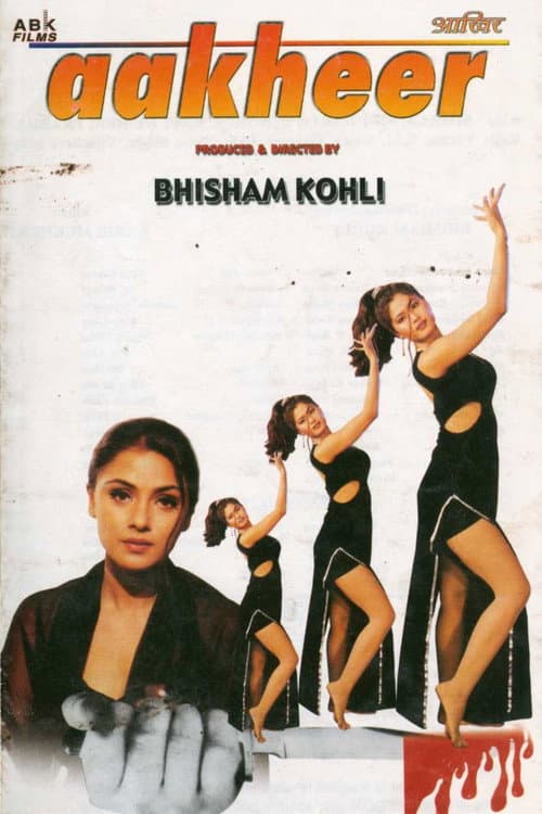 Aakheer (2002) poster