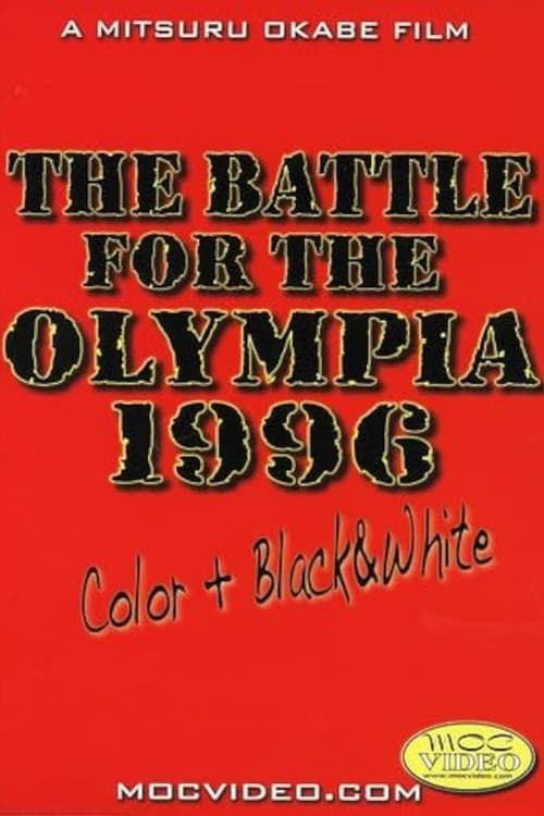 The Battle For The Olympia 1996 (1997) poster