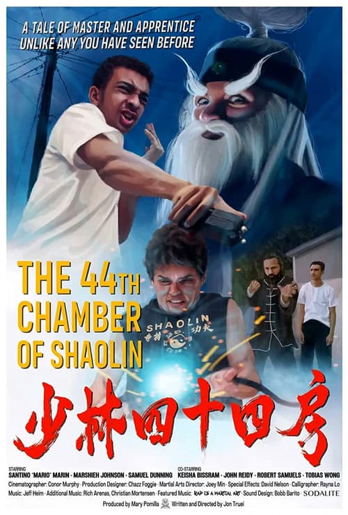 The 44th Chamber of Shaolin (2023) poster