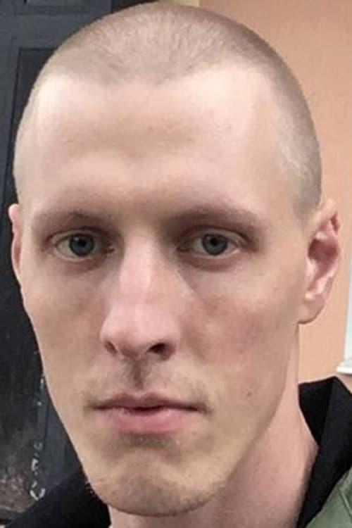 Никита Лычев foto