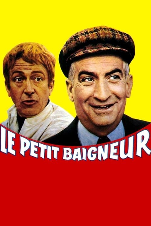 The Bouncing Beauty (1968) poster