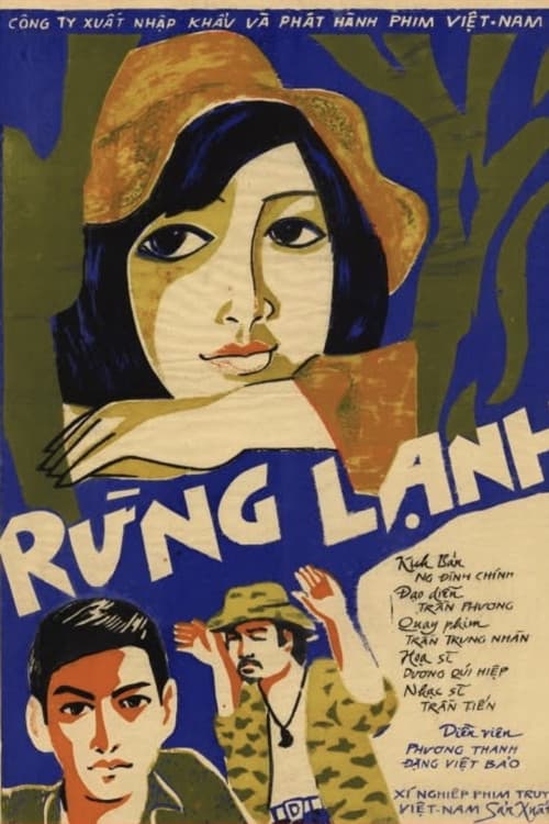 Rừng Lạnh (1982) poster