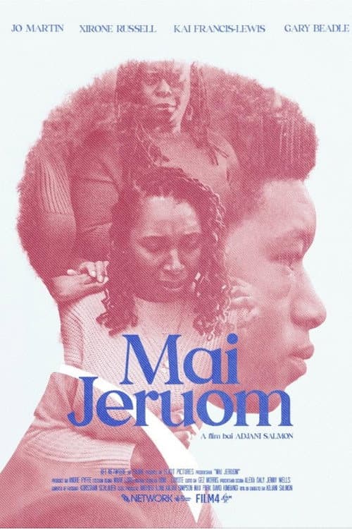 Mai Jeroum (2023) poster