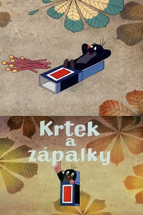 Krtek a zápalky (1974) poster