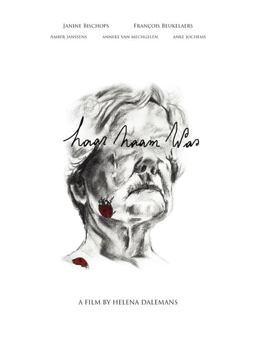 Haar naam was (2018) poster