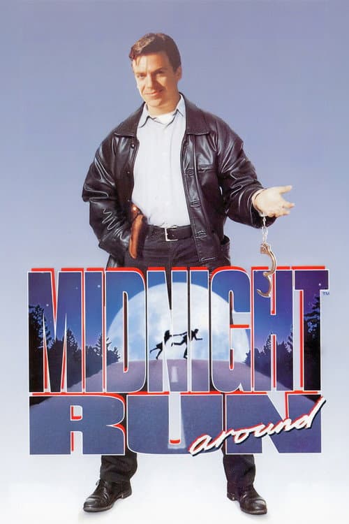 Midnight Run Around (1994) poster