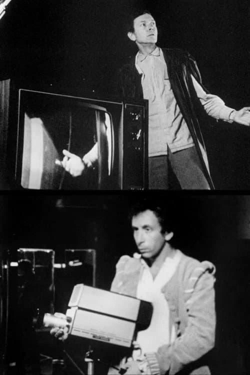 Hamlet Act (1982) poster
