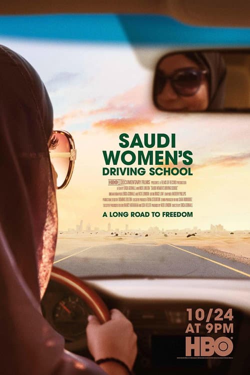 Saudi Women's Driving School (2019) poster