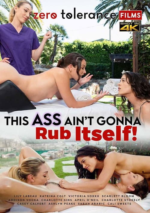 This Ass Ain't Gonna Rub Itself (2026) poster
