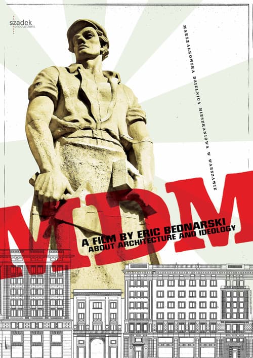 MDM (2005) poster
