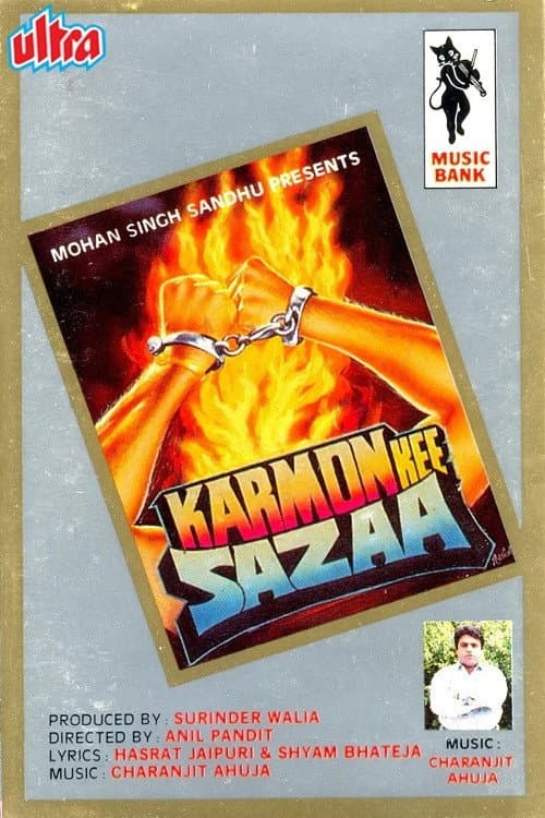 Karmon Kee Sazaa (1995) poster
