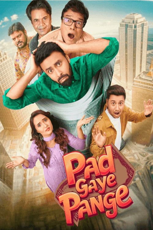 Pad Gaye Pange (2024) poster