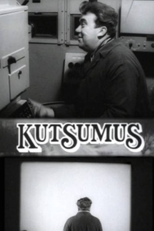 Kutsumus (1980) poster