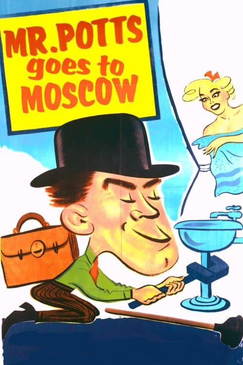 Top Secret (1952) poster