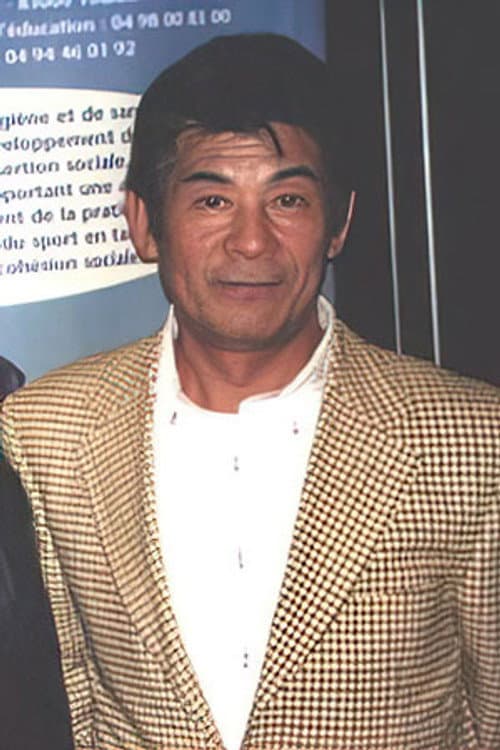 Tetsuo Narikawa foto