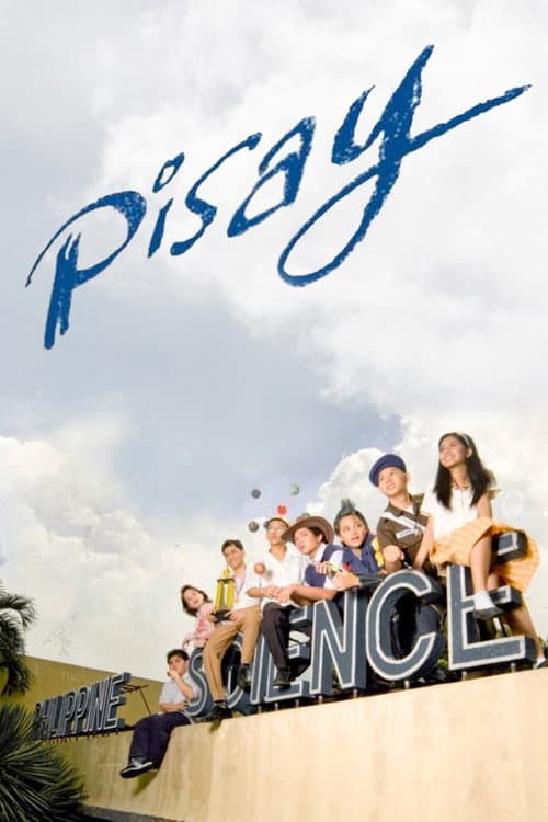 Pisay (2007) poster