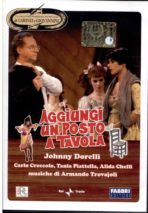 Aggiungi un posto a tavola (1990) poster