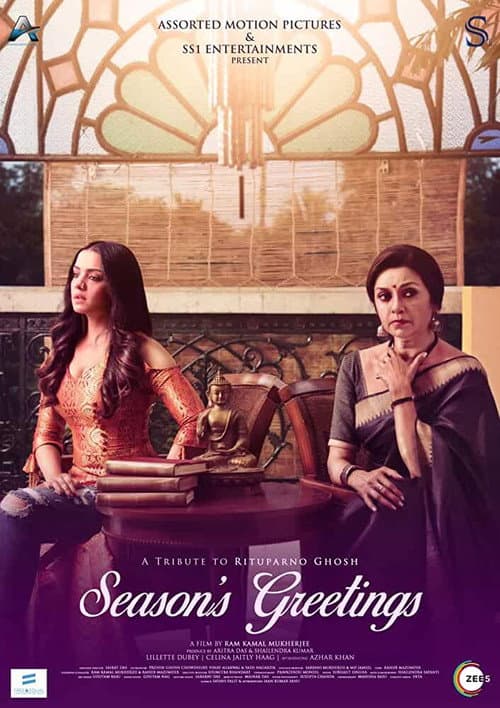 Season's Greeting (2019) poster