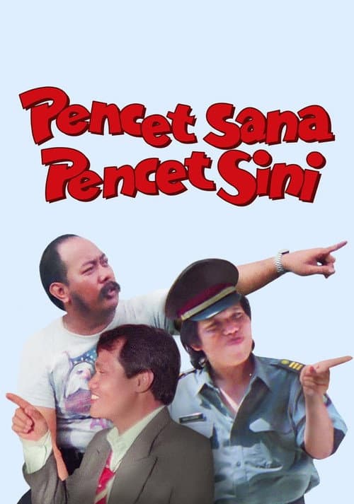 Pencet Sana Pencet Sini (1995) poster