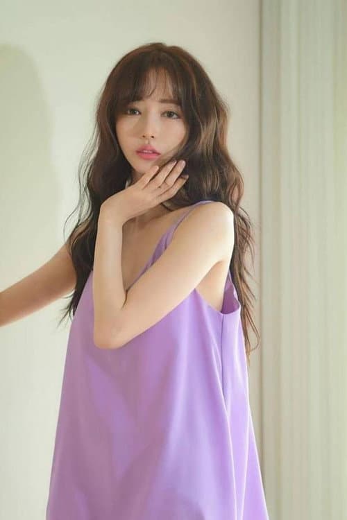 Lee Jae-In foto