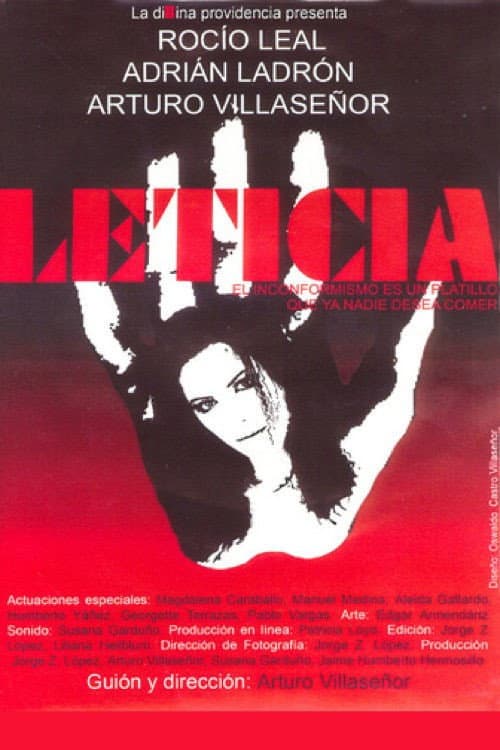 Amor (2006) poster