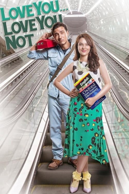 Love You... Love You Not... (2015) poster
