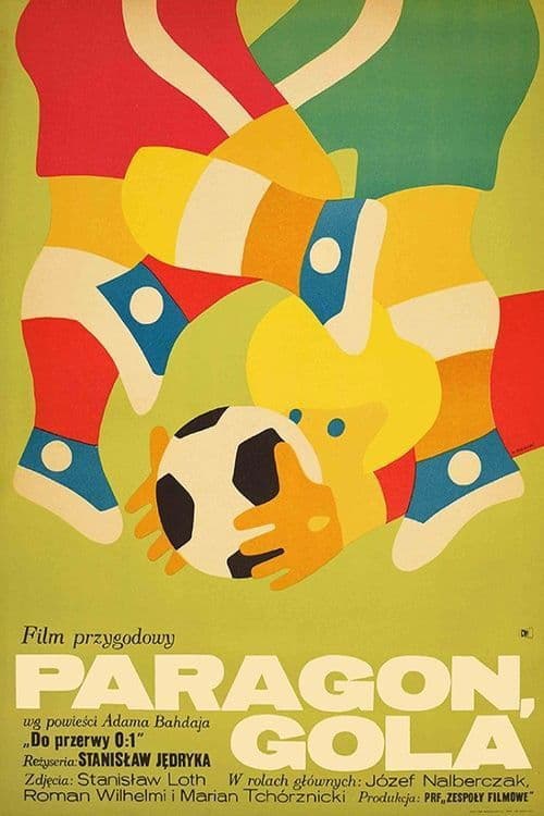 Paragon gola (1970) poster