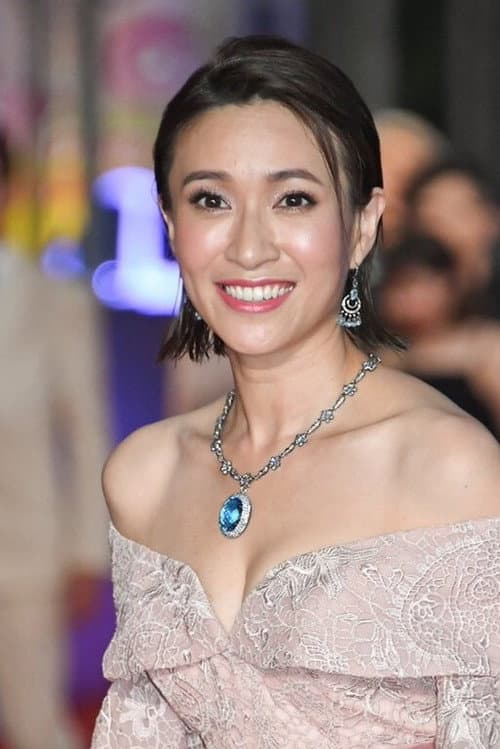 王湘涵 foto
