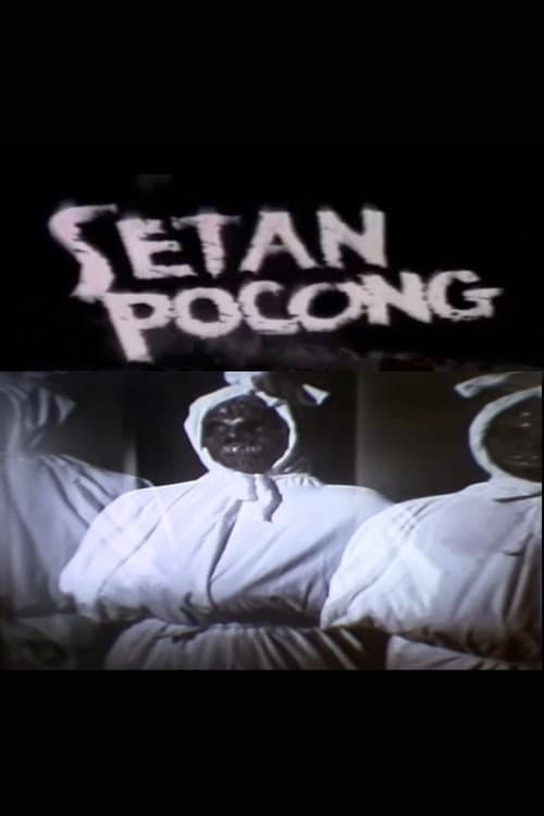 Setan Pocong (1988) poster