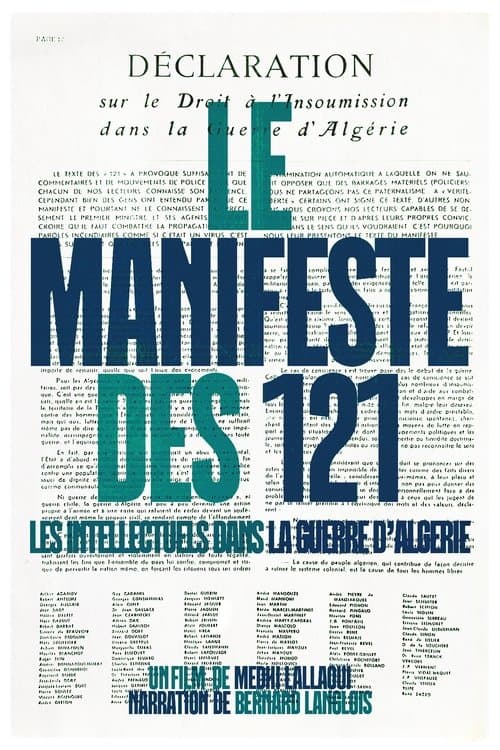 Le Manifeste des 121 (2011) poster