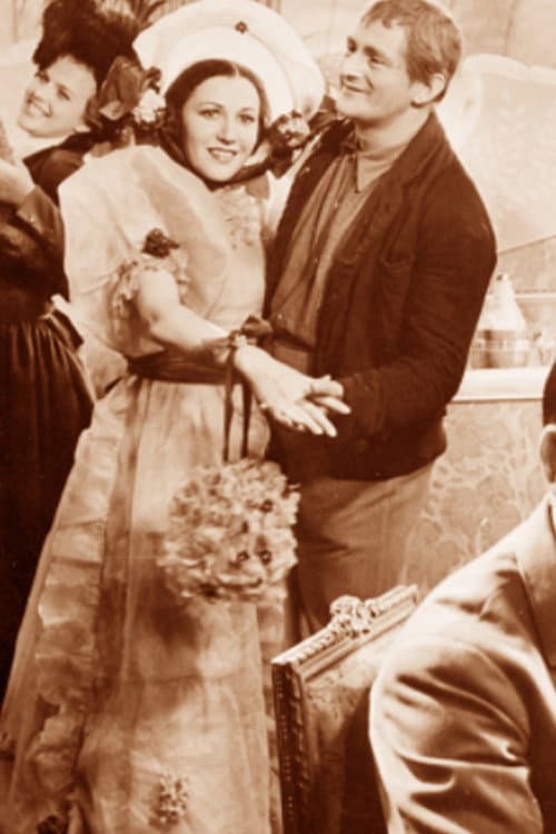 Der Purimshpiler (1937) poster
