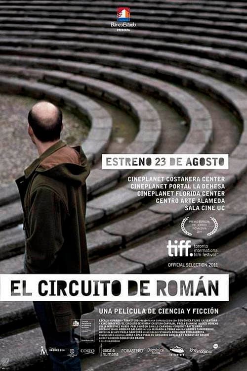 El circuito de Román (2012) poster