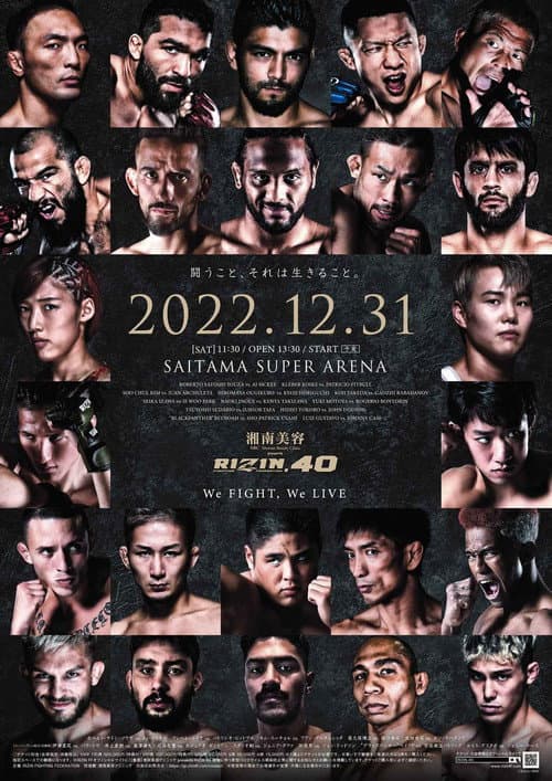 湘南美容クリニック presents RIZIN.40 (2022) poster