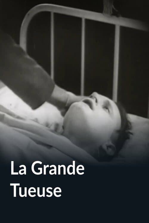La Grande Tueuse (2006) poster