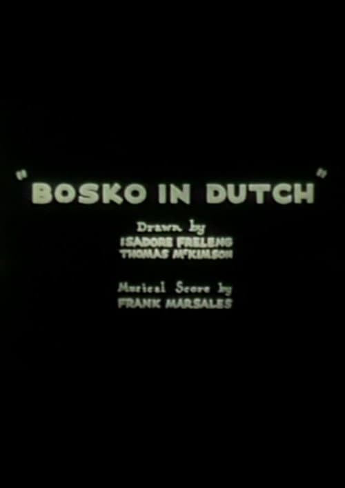 Bosko in Dutch (1933) poster