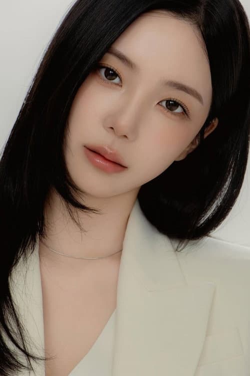 Yun Ha-jeong foto