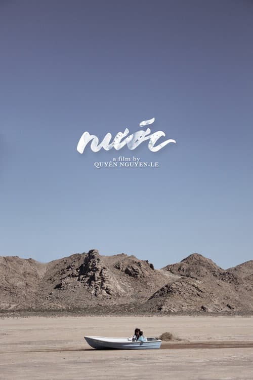 Nước (Water/Homeland) (2016) poster