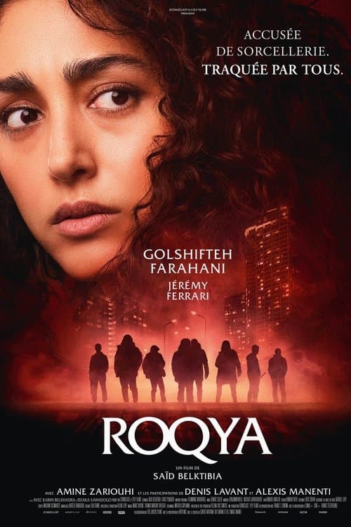 Roqya (2023) poster