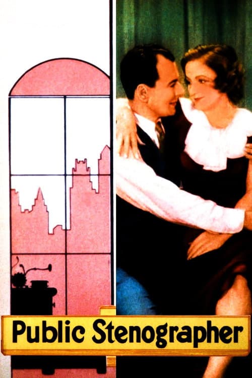 Public Stenographer (1934) poster